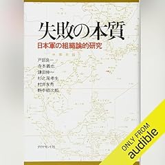 再値下げ❗️朝鮮後期対外関係研究　本 再値下げ❗️朝鮮後期対外関係研究 本 再値下げ❗️朝鮮後期対外関係